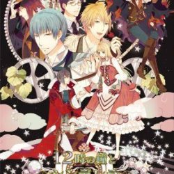 12-Ji no Kane to Cinderella: Halloween Wedding