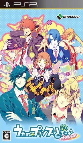 The coverart image of Uta no Prince-Sama: Repeat
