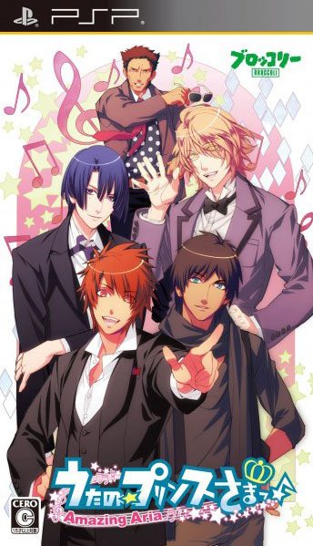 The coverart image of Uta no Prince-Sama: Amazing Aria