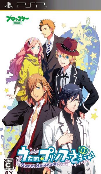 The coverart image of Uta no Prince-Sama: Sweet Serenade