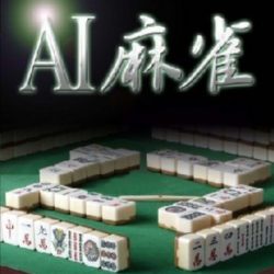 AI Mahjong