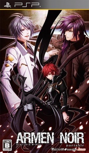 The coverart image of Armen Noir Portable