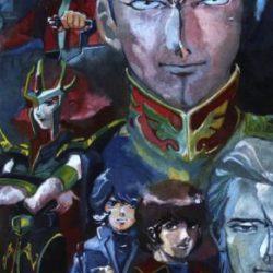 Kidou Senshi Gundam: Gihren no Yabou - Axis no Kyoui