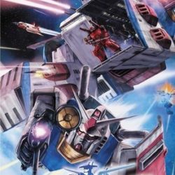Kidou Senshi Gundam: Mokuba no Kiseki