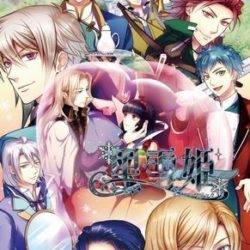 Kuroyukihime: Snow Magic