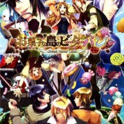 Okashi na Shima no Peter Pan: Sweet Never Land