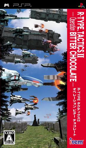 The coverart image of R-Type Tactics II: Operation Bitter Chocolate