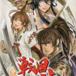 Sengoku Cannon: Sengoku Ace Episode III