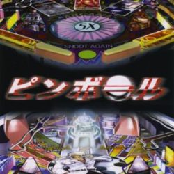 Pinball