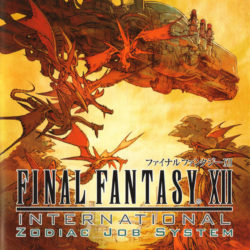 Final Fantasy XII International: Zodiac Job System
