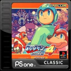 RockMan 4: Aratanaru Yabou!!