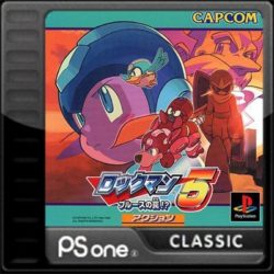 RockMan 5: Blues no Wana!?