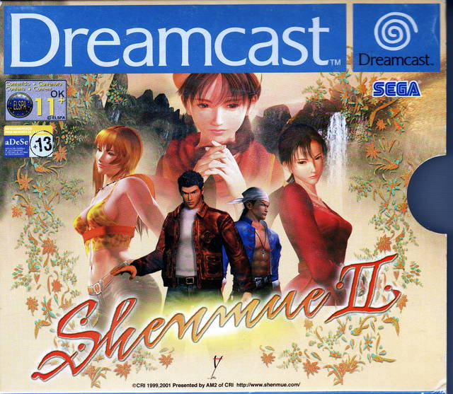 The coverart image of Shenmue II