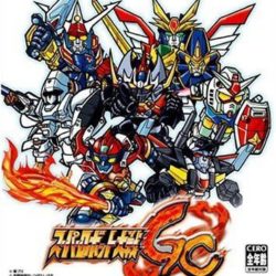 Super Robot Taisen GC