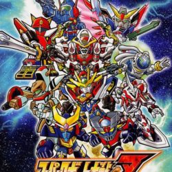 Coverart of Super Robot Taisen Z