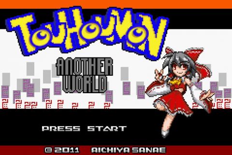 The coverart image of Touhoumon Another World