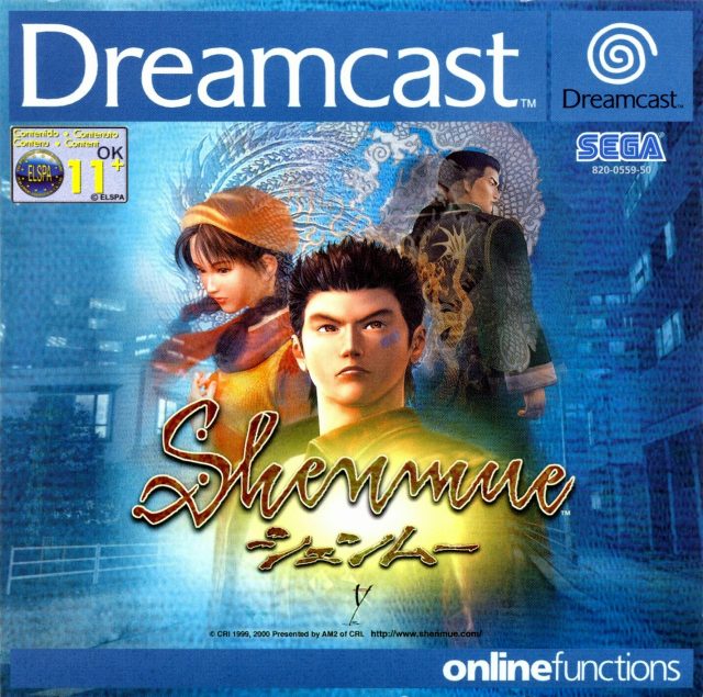 The coverart image of Shenmue