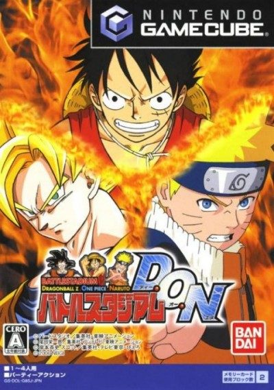 The coverart image of Battle Stadium D.O.N