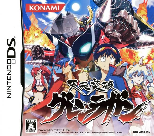 The coverart image of Tengen Toppa Gurren-Lagann