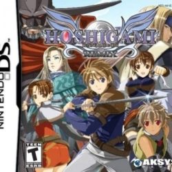 Coverart of Hoshigami: Ruining Blue Earth Remix