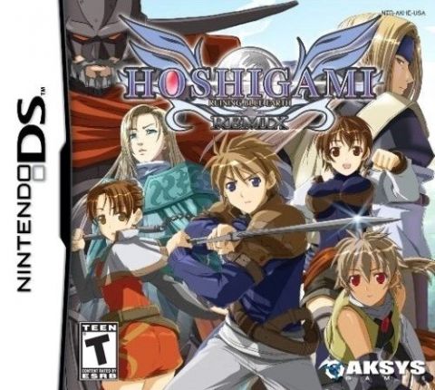 The coverart image of Hoshigami: Ruining Blue Earth Remix