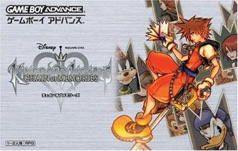 The coverart image of Kingdom Hearts Chain of Memories
