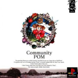 Community Pom