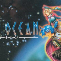 Star Ocean