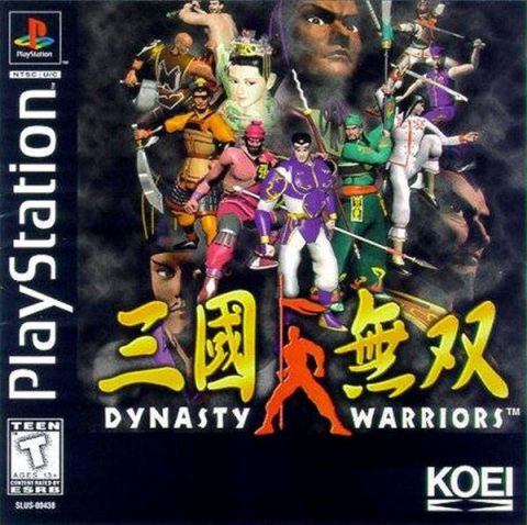 The coverart image of Dynasty Warriors
