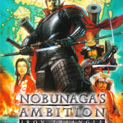 Nobunaga Ambition: Iron Triangle