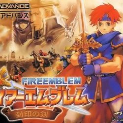 Fire Emblem: Fuuin no Tsurugi