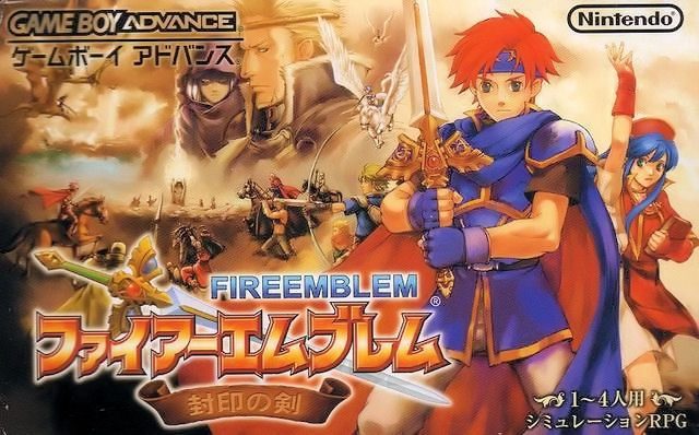 The coverart image of Fire Emblem: Fuuin no Tsurugi