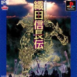 Coverart of Oda Nobunaga Den