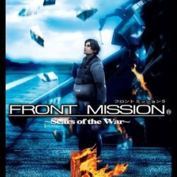 Front Mission 5: Scars of the War