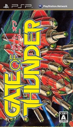 The coverart image of Gate of Thunder