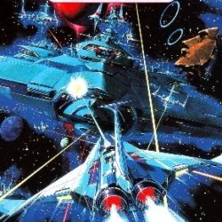 Gradius