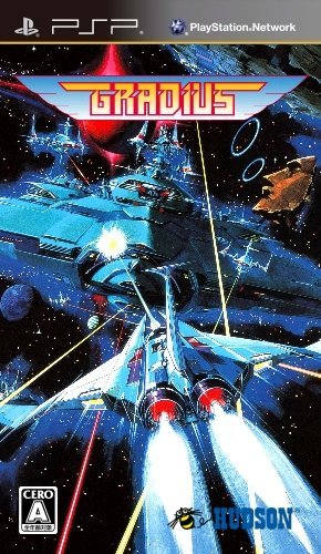 The coverart image of Gradius