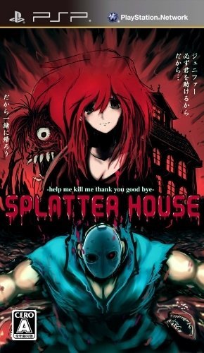 The coverart image of Splatterhouse