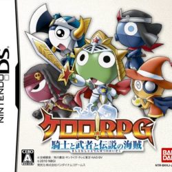 Keroro RPG: Kishi to Musha to Densetsu no Kaizoku