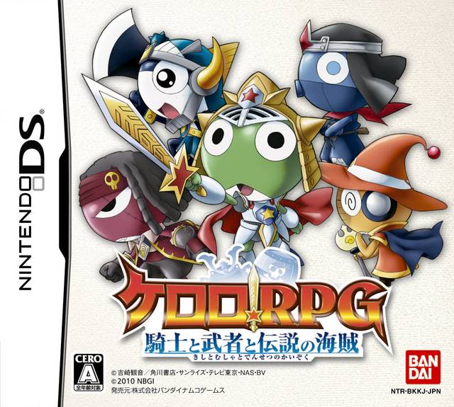 The coverart image of Keroro RPG: Kishi to Musha to Densetsu no Kaizoku