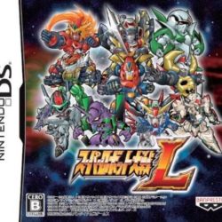 Super Robot Taisen L