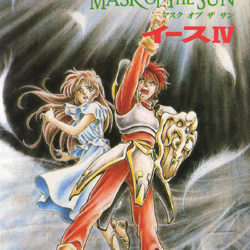 Ys IV: Mask of the Sun