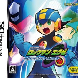 Rockman EXE: Operate Shooting Star
