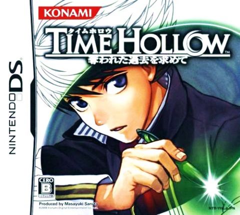 The coverart image of Time Hollow