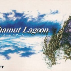 Coverart of Bahamut Lagoon (Spanish)