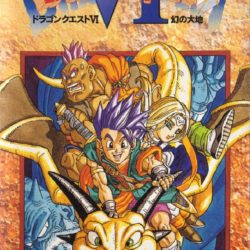 Dragon Quest VI