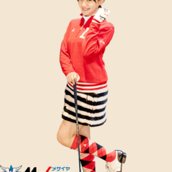 I Love Golf!: Out of Bounds Club