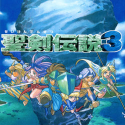 Seiken Densetsu 3 (German)