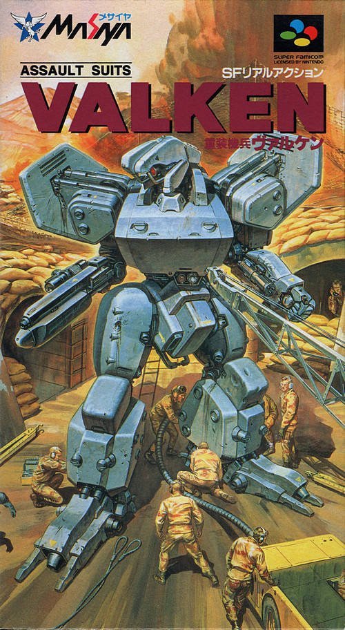 The coverart image of Assault Suits Valken