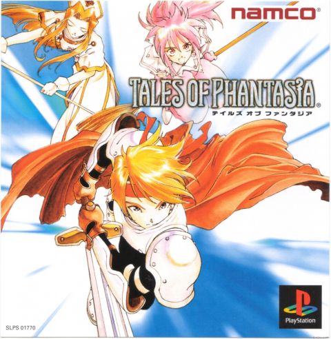 The coverart image of Tales of Phantasia